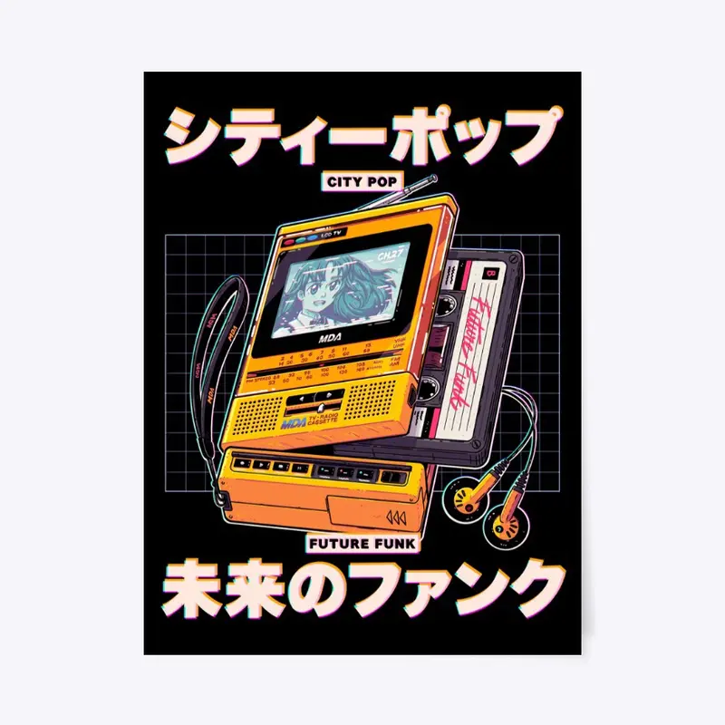 Sport Yellow - Plastic Desire