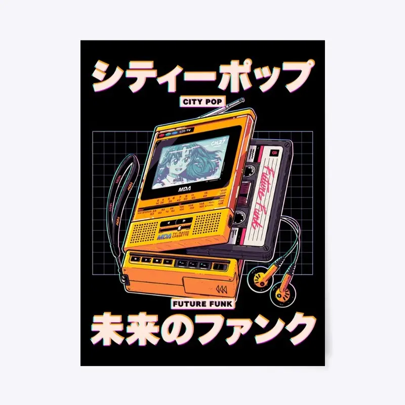 Sport Yellow - Plastic Desire